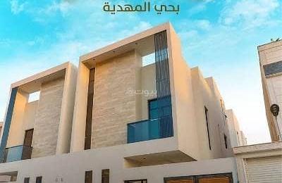Villa for Sale in Al Mahdiyah, West Riyadh