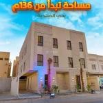 Apartment For Sale in Al Mahdiyah, West Riyadh