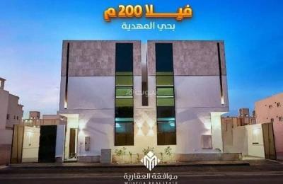 Villa for sale in Al Mahdiyah, West Riyadh