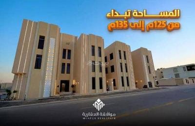 Apartment For Sale in Al Mahdiyah, West Riyadh