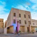 Apartment for Sale in Al Mahdiyah, West Riyadh