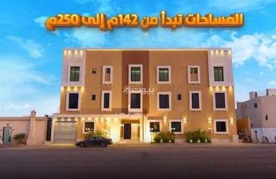 Apartment For Sale in Al Mahdiyah, West Riyadh