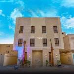 Apartment for Sale in Al Mahdiyah, West Riyadh