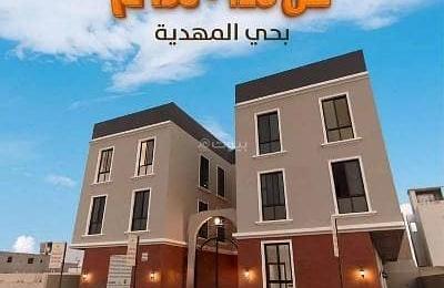 Apartment for Sale in Al Mahdiyah, West Riyadh