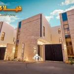 Villa for Sale in Al Mahdiyah, West Riyadh