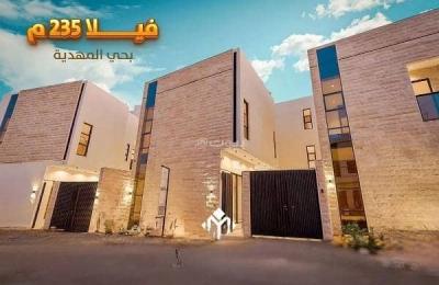 Villa for Sale in Al Mahdiyah, West Riyadh