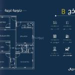 4 bedroom apartment for sale in Al Faisaliah, Jeddah