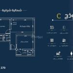 Two-bedroom apartment for sale in Al Faisaliyah neighborhood, Jeddah