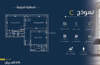 Two-bedroom apartment for sale in Al Faisaliyah neighborhood, Jeddah