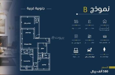 4 bedroom apartment for sale in Salamah, Jeddah