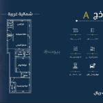 3 bedroom apartment for sale in Al-Faisaliyah, Jeddah