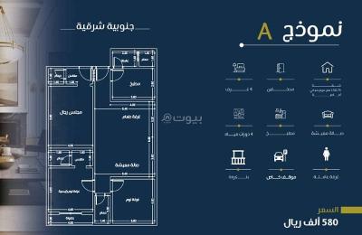 4 bedroom apartment for sale in Salamah, Jeddah