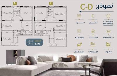 3 bedroom apartment for sale in Az Zahra, Jeddah