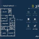 4 bedroom apartment for sale in Al Faisalia, Jeddah