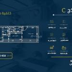 1 Bedroom Apartment For Sale Al Nahdah, Jeddah