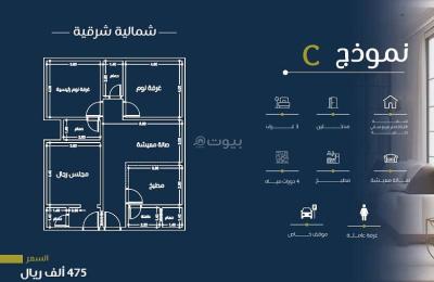3 bedroom apartment for sale in Salamah, Jeddah