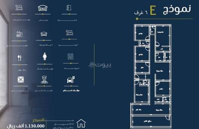 6 bedroom apartment for sale in Salamah, Jeddah