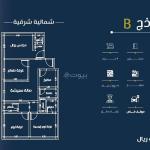 4 bedroom apartment for sale in Al Fayhaa, Jeddah