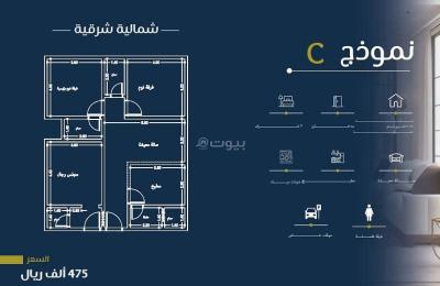 3 bedroom apartment for sale in Salamah, Jeddah