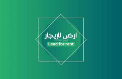 Land for rent in Al Mraikh, North Jeddah
