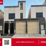 House for sale in Tuwaiq neighborhood