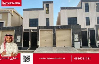 House for sale in Tuwaiq neighborhood