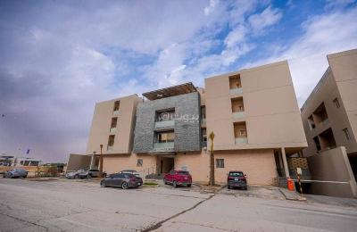 Apartment for rent in Al Malqa, North Riyadh