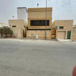 Apartment For Rent in Al Malqa, North Riyadh