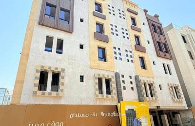 Jeddah, rawdah district