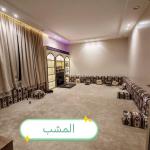 Floor for Sale in Al Zuhur، Rumah