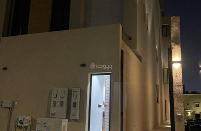 Apartment For Rent in Al Narjis, North Riyadh