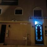 Villa in North Riyadh，Al Wadi 5 bedrooms 130000 SAR - 87679267