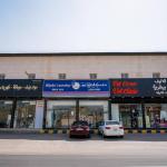 Building for Rent in Al Arid, North Riyadh