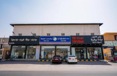 Building for Rent in Al Arid, North Riyadh