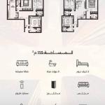 Apartment for Sale in Al Safa, North Jeddah