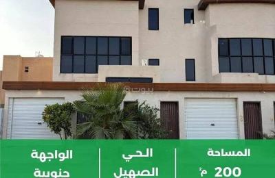 Apartment For Rent in King Fahd District, Unayzah