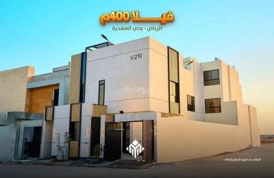 Villa For Sale in Al Mahdiyah, Riyadh