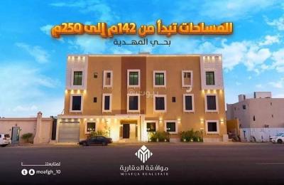 3 Bedroom Apartment For Sale in Al Mahdiyah, Riyadh