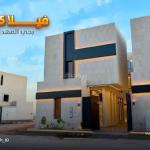 5 Bedroom Villa For Sale in Al Mahdiyah, Riyadh