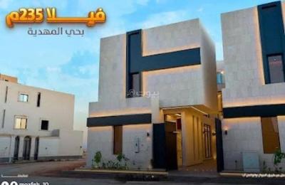 5 Bedroom Villa For Sale in Al Mahdiyah, Riyadh