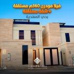 5 Bedroom Villa For Sale in Al Mahdiyah, Riyadh