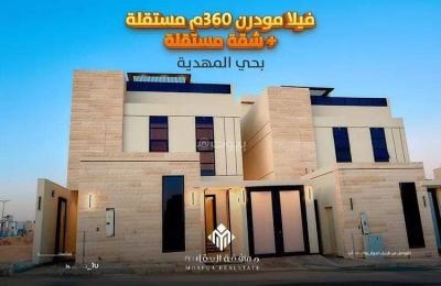 5 Bedroom Villa For Sale in Al Mahdiyah, Riyadh