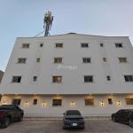 Apartment for rent in Al Aqiq, North Riyadh