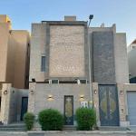 3 Bedroom Floor For Rent in Al Yasmin, Riyadh