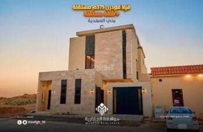 Villa for sale in Al Mahdiyah, West Riyadh