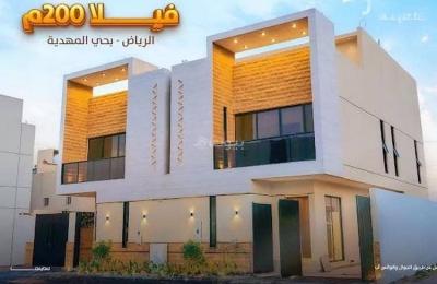 Villa in West Riyadh，Al Mahdiyah 4 bedrooms 2300000 SAR - 87698256