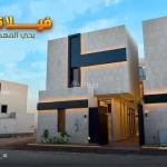 Villa for Sale in Al Mahdiyah District, Riyadh City