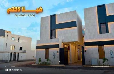 Villa for Sale in Al Mahdiyah District, Riyadh City