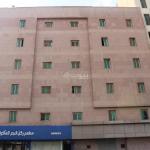 Building For Rent in Al Malaz, Riyadh