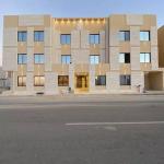 Apartment For Sale in Al Mahdiyah, West Riyadh